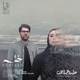  دانلود آهنگ جدید حامد همایون - خلسه | Download New Music By Hamed Homayoun - Khalseh
