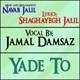  دانلود آهنگ جدید جمال دمساز - یاده تو (فت نواب جلیل) | Download New Music By Jamal Damsaz - Yade To (Ft Navab Jalil)
