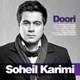  دانلود آهنگ جدید Soheil Karimi - Doori | Download New Music By Soheil Karimi - Doori