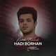  دانلود آهنگ جدید هادی برهان - خوب بلدی | Download New Music By Hadi Borhan - Khoob Baladi