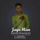  دانلود آهنگ جدید مهدی قیطرانی - جای من | Download New Music By Mehdi Gheytarani - Jaye Man