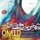  دانلود آهنگ جدید امید شیرین فشان - نگاه تو دلم رو خون کرده | Download New Music By Omid Shirinfeshan - Negahe To Delam Ro Khon Karde