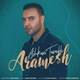  دانلود آهنگ جدید اشکان تصدی - آرامش | Download New Music By Ashkan Tasaddi - Aramesh