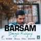  دانلود آهنگ جدید برسام - بگو جایی | Download New Music By Barsam - Bego Kojayi