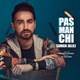  دانلود آهنگ جدید سامان جلیلی - پس من چی | Download New Music By Saman Jalili - Pas Man Chi