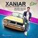  دانلود آهنگ جدید زانیار خسروی - من میلیونر نیستم | Download New Music By Xaniar Khosravi - Man Milioner Nistam