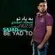  دانلود آهنگ جدید سجاد احمدی - به یاد تو | Download New Music By Sajad Ahmadi - Be Yad To