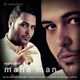  دانلود آهنگ جدید مجید سلطانی - ماه من | Download New Music By Majid Soltani - Mahe Man