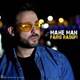  دانلود آهنگ جدید فرید رئوفی - ماه من | Download New Music By Farid Raoufi - Mahe Man