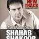  دانلود آهنگ جدید شهاب شکور - من عاشقم | Download New Music By Shahab Shakoor - Man Ashegham