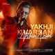  دانلود آهنگ جدید افشین آذری - یاخچی کی وارسان | Download New Music By Afshin Azari - Yakhji Ki Varsan
