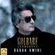  دانلود آهنگ جدید Babak Amini - Golbarf | Download New Music By Babak Amini - Golbarf