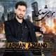  دانلود آهنگ جدید آرمان آزمند - هوایی شدی | Download New Music By Arman Azmand - Havayi Shodi