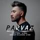  دانلود آهنگ جدید علی یاسینی - پرواز | Download New Music By Ali Yasini - Parvaz