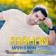  دانلود آهنگ جدید فرهان - ماه من | Download New Music By Farhan - Maah E Man
