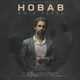  دانلود آهنگ جدید امیر پارسا - حباب | Download New Music By Amir Parsa - Hobab