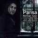  دانلود آهنگ جدید Mehran Azizi - Parisa | Download New Music By Mehran Azizi - Parisa