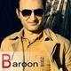  دانلود آهنگ جدید ضرس - بارون (فت سجاد) | Download New Music By Zaras - Baroon (Ft Sajad)