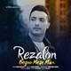  دانلود آهنگ جدید رضالون - بگو مثل من | Download New Music By Rezalon - Begoo Mese Man