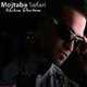  دانلود آهنگ جدید Mojtaba Safari - Khodam Gharibam | Download New Music By Mojtaba Safari - Khodam Gharibam