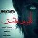  دانلود آهنگ جدید مصطفی میرزایی - کابوسه عشق | Download New Music By Mostafa Mirzaei - Kaboose Eshgh