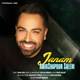  دانلود آهنگ جدید امیرشاپور صالحی - جانم | Download New Music By Amirshapour Salehi - Janam