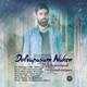  دانلود آهنگ جدید محمد رشیدیان - دلواپسم نکن | Download New Music By Mohammad Rashidian - Delvapasam Nakon