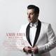  دانلود آهنگ جدید امیر آریا - بلا تکلیف | Download New Music By Amir Aria - Bela Taklif