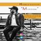  دانلود آهنگ جدید حامد پویان - میدونی | Download New Music By Hamed Pouyan  - Midooni