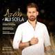  دانلود آهنگ جدید علی سفلا - عذاب | Download New Music By Ali Sofla - Azab