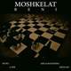  دانلود آهنگ جدید بنی - مشکلات | Download New Music By Beni - Moshkelat