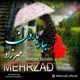  دانلود آهنگ جدید مهرزاد - ببار بارون | Download New Music By Mehrzad - Bebar Baroon