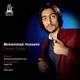  دانلود آهنگ جدید محمد حسینی - ترکه احساس | Download New Music By Mohammad Hosseini - Tarake Ehsas