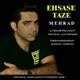  دانلود آهنگ جدید مهراد - احساس تازه | Download New Music By Mehrad - Ehsase Tazeh