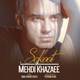  دانلود آهنگ جدید مهدی خزائی - سکوت | Download New Music By Mehdi Khazaee - Sokoot