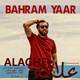  دانلود آهنگ جدید بهرام یار - علاقه | Download New Music By Bahram Yaar - Alaghe