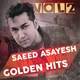  دانلود آهنگ جدید سعید آسایش - خیانت | Download New Music By Saeed Asayesh - Khiyanat