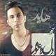  دانلود آهنگ جدید هاید - من از خودمه | Download New Music By Hayed - Man Az Khodameh