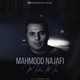  دانلود آهنگ جدید محمود نجفی - مهره مار | Download New Music By Mahmood Najafi - Mohre Mar