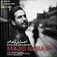  دانلود آهنگ جدید مجید نباتی - احساس آرامش | Download New Music By Majid Nabati - Ehsase Aramesh