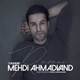  دانلود آهنگ جدید مهدی احمدوند - روانی | Download New Music By Mehdi Ahmadvand - Ravani