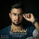  دانلود آهنگ جدید حسین طارمی - بیقرار | Download New Music By Hossein Taremi - Bigharar
