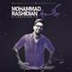  دانلود آهنگ جدید محمد رشیدیان - دیوانگیم تو | Download New Music By Mohammad Rashidian - Divanegiam To