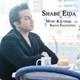  دانلود آهنگ جدید Saeed Shayesteh - Shabe Eida | Download New Music By Saeed Shayesteh - Shabe Eida