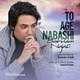  دانلود آهنگ جدید بهنام نجفی - تو اگه نباشی | Download New Music By Behnam Najafi - To Age Nabashi