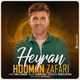  دانلود آهنگ جدید هومن ظفری - حیران | Download New Music By Hooman Zafari - Heyran