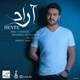  دانلود آهنگ جدید آراد - حیف من | Download New Music By Arad - Heyfe Man