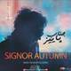  دانلود آهنگ جدید رُظیم - جناب پاییز | Download New Music By Reza Rozim - Signor Autumn