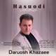  دانلود آهنگ جدید داریوش خزاعی - حسودی | Download New Music By Daruosh Khazaee - Hasoudi