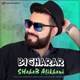  دانلود آهنگ جدید شهاب علیخانی - بی قرار | Download New Music By Shahab Alikhani - Bigharar